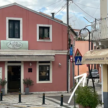 New Port * Corfu (city)
